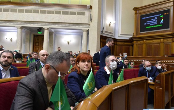 В Раде перенесли дату внеочередного заседания