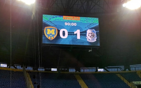 Футбол. «Металлист 1925» — «Черноморец» — 0:1