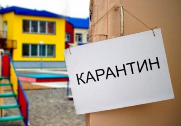 Под Одессой на карантин закрыли детский сад: там обследуют весь коллектив