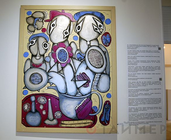 Музей современного искусства Одессы представляет: «Космос Эммы Андиевской»