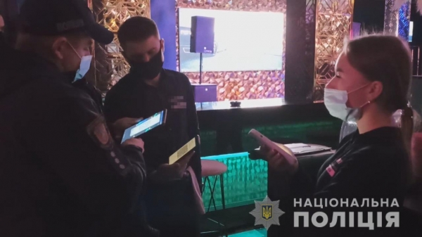 Одесские полицейские за день выписали 92 штрафа за нарушение правил карантина 