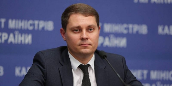 Украинской налоговой поруководит бывший глава Белгород-Днестровского района при Саакашвили