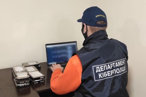 
Мошенники торговали персональными данными 300 млн человек: Киберполиция раскрыла масштабную схему
