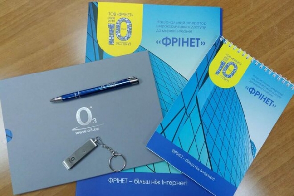 
Датагруп купит еще одного крупного интернет-провайдера
