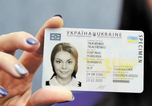 В Украине начали выдавать новые водительские удостоверения: что изменилось