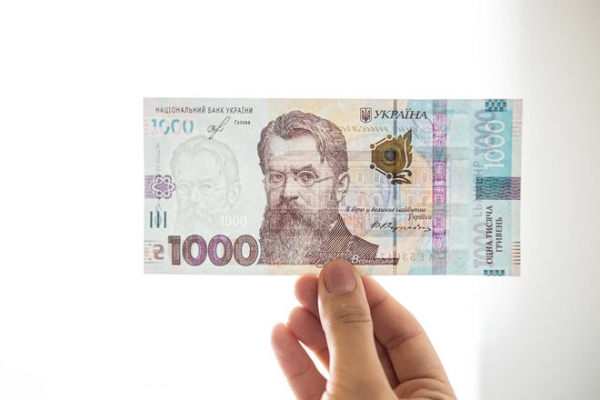 
1000 грн за вакцинацию начали массово продавать в интернете
