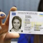 В Украине подорожали ID-карты и загранпаспорта