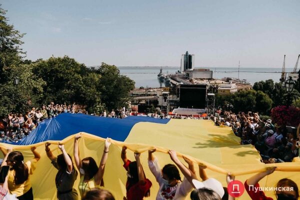 Россия напала на Украину. День 14. Что происходит в Одессе и регионе: только официальная информация. Обновляется Россия напала на Украину. День 14. Что происходит в Одессе и регионе: только официальная информация. Обновляется