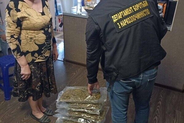 В Одессе две бабушки продавали каннабис оптом 