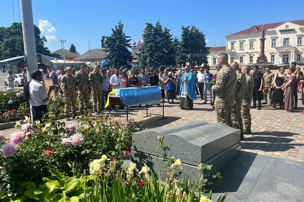 В Одесской области простились с защитником Украины
