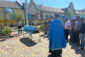 В Одесской области простились с защитником Украины