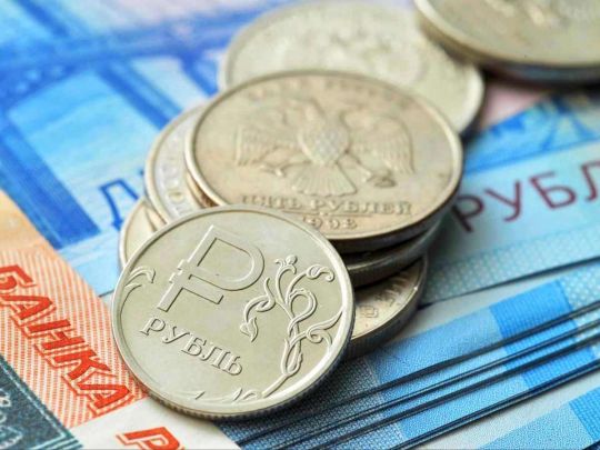 Вперше за&nbsp;100 з&nbsp;лишком років: у&nbsp;росії настав дефолт за&nbsp;зовнішнім боргом