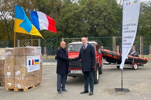 Одесса получила от Франции внедорожник и лодки