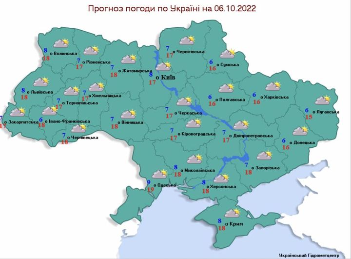 Зустрічайте бабине літо: синоптики порадували українців прогнозом погоди