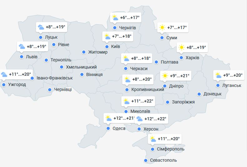 Зустрічайте бабине літо: синоптики порадували українців прогнозом погоди