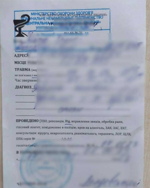 «Оформлена» інвалідність та підроблені довідки: прикордонники розповіли про нові «ноухау» ухилянтів