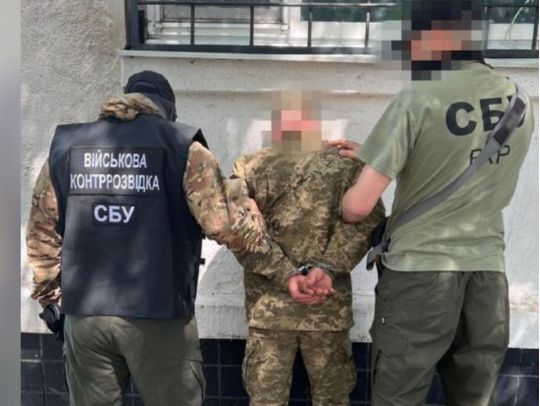 Затримано &laquo;крота&raquo; росії в&nbsp;ЗСУ: &laquo;полював&raquo; на&nbsp;комплекси ППО