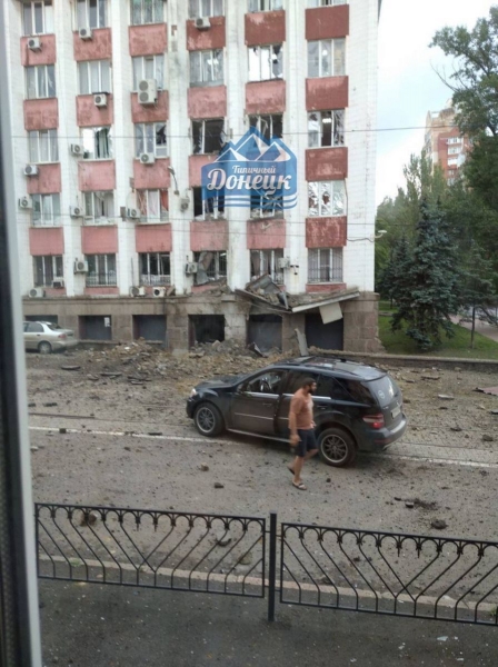 «Бавовни» багато не буває: після Таганрогу вибухи пролунали у Самарі та окупованому Донецьку (фото, відео)