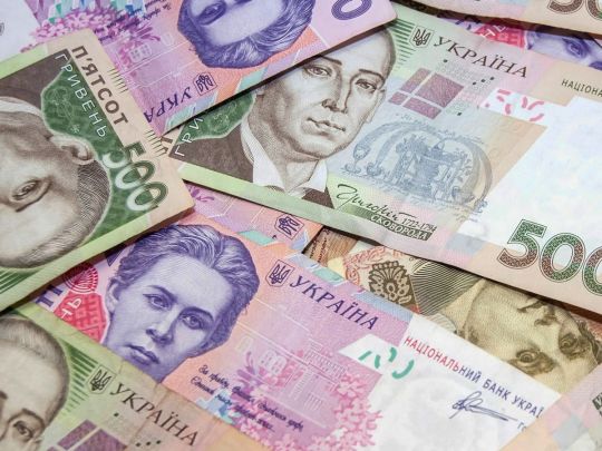 Виплати у серпні: хто зможе отримати додатково 1 тисячу гривень