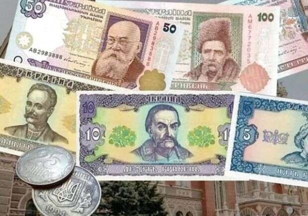 В Украине с 1 октября перестанут принимать некоторые купюры