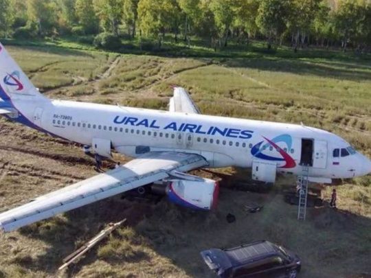 В&nbsp;росії зросла кількість аварій і&nbsp;авіакатастроф: санкції дали свій результат