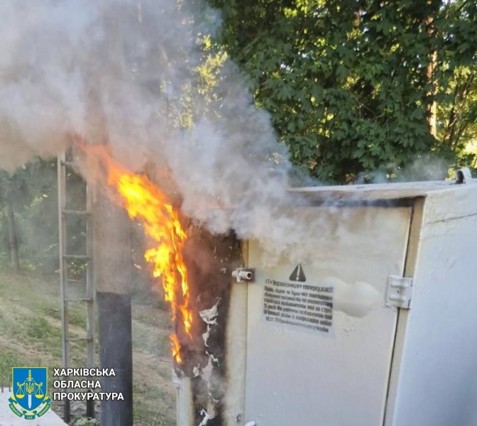 Намагалися заблокувати рух ешелонів зі зброєю: СБУ знешкодила групу російських диверсантів (фото)