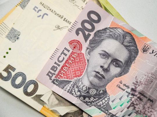 Частині молодих українців виплатять по 200 тисяч гривень: хто може розраховувати на бонус