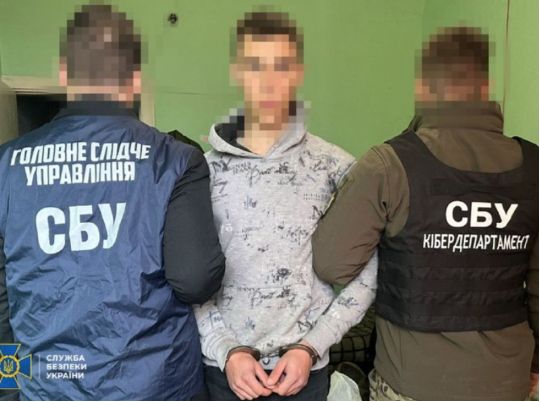 СБУ затримала &laquo;крота&raquo; фсб у&nbsp;провідному військовому інституті України