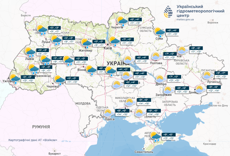 У вихідні в Україні буде аномально холодно: де 10−11 травня очікуються сніг та заморозки