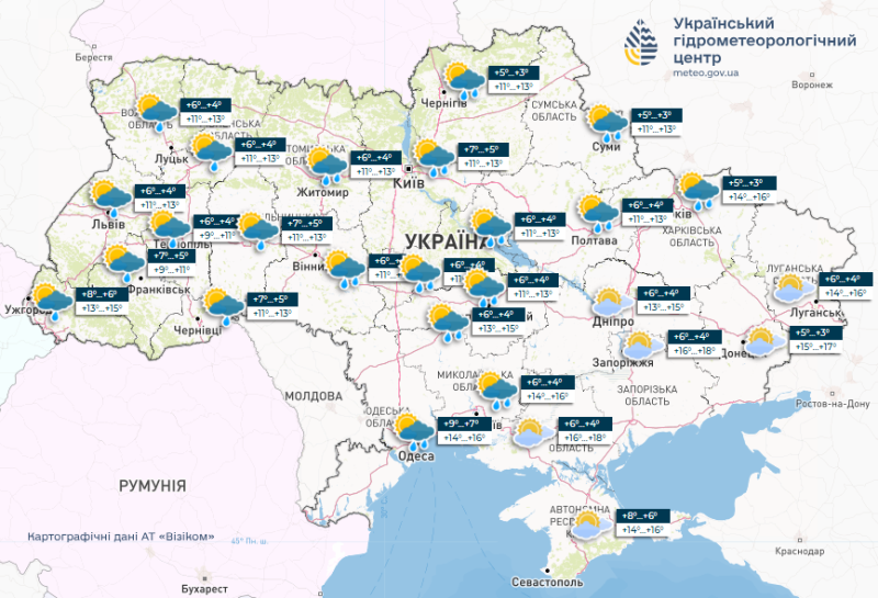 У вихідні в Україні буде аномально холодно: де 10−11 травня очікуються сніг та заморозки