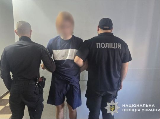 Любов зла: на&nbsp;Закарпатті зловили втікача із&nbsp;Запоріжжя, який завдав своїй дівчині 77 ножових поранень