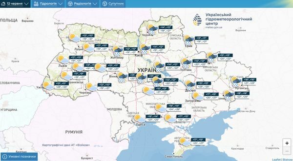 &laquo;Пекельна&raquo; спека відступає, чекайте на&nbsp;зливи та&nbsp;град: яку погоду обіцяють синоптики українцям на&nbsp;тижні 9&nbsp;&mdash; 15 червня