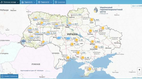 &laquo;Пекельна&raquo; спека відступає, чекайте на&nbsp;зливи та&nbsp;град: яку погоду обіцяють синоптики українцям на&nbsp;тижні 9&nbsp;&mdash; 15 червня