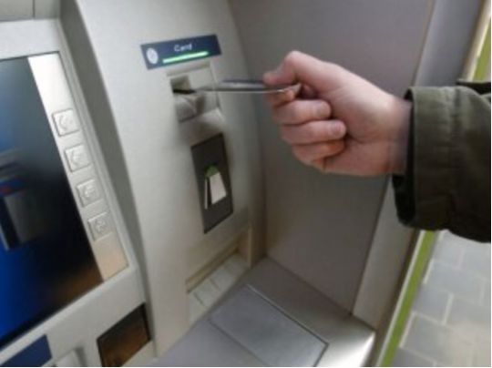 Уряд ухвалив важливе рішення щодо пенсій, які виплачує «Ощадбанк»: що відомо