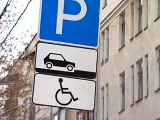 В Україні посилюють покарання для водіїв за поширене порушення правил дорожнього руху: за що і на скільки доведеться розщедритися