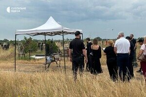 В Одессе похоронили семью, погибшую в результате иранского ракетного удара по Израилю