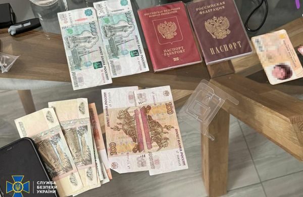 Бізнесз росіянами, зв'язок з&nbsp;нардепом з&nbsp;ОПЗЖ та&nbsp;відпочинок на&nbsp;Тенерифе: у&nbsp;СБУ прокоментували затримання чиновника НАБУ (фото)