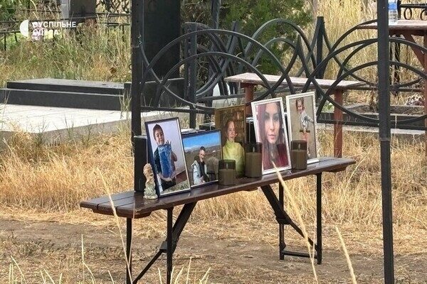 В Одессе похоронили семью, погибшую в результате иранского ракетного удара по Израилю