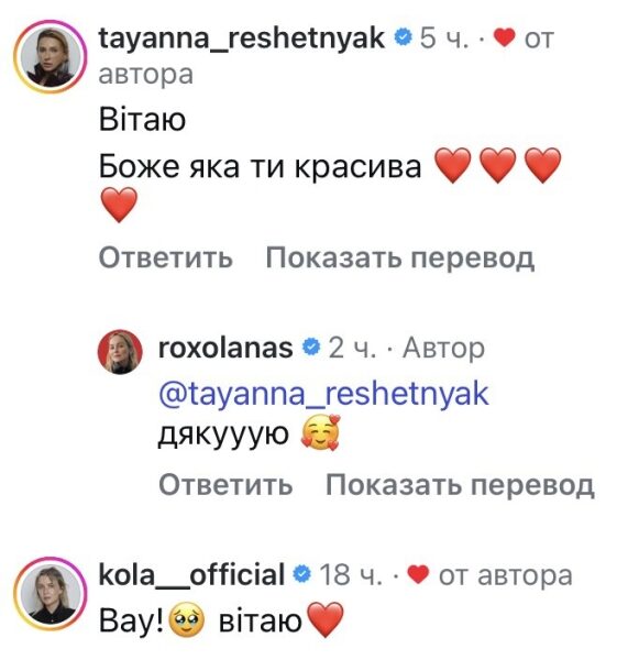 Найкращий подарунок: популярна співачка очікує на&nbsp;дитину
