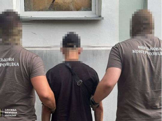Працював на&nbsp;росію через борги в&nbsp;казино: СБУ викрила &laquo;крота&raquo; серед військових