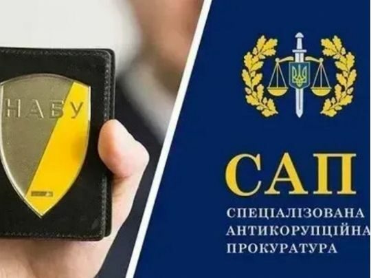 Скандали, неефективність і&nbsp;шалені витрати. Депутати взялися за&nbsp;перевірку НАБУ: що&nbsp;відомо
