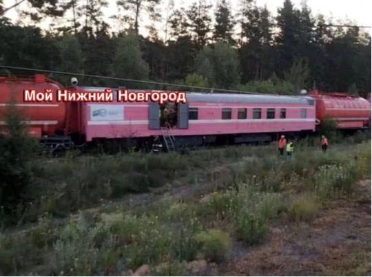 У&nbsp;росії недалеко від міста-мільйонника вибухнув потяг з&nbsp;небезпечною &laquo;хімією&raquo;
