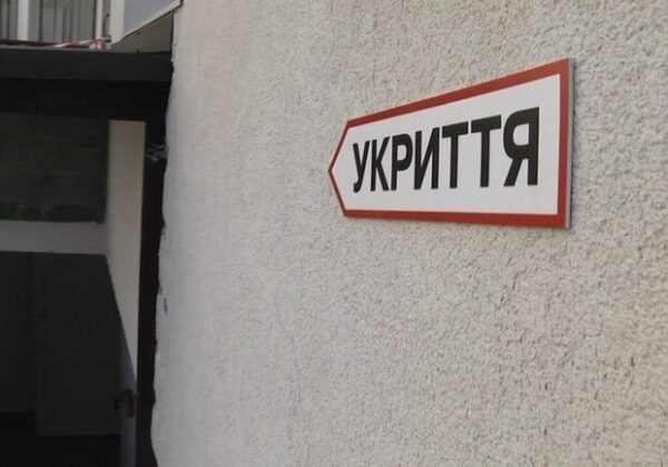 В Одессе определяют места размещения мобильных укрытий в зонах массового пребывания людей