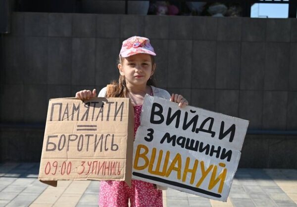 Чествование жертв российской агрессии: в Одессе и в Одесской области будут каждое утро останавливать транспорт