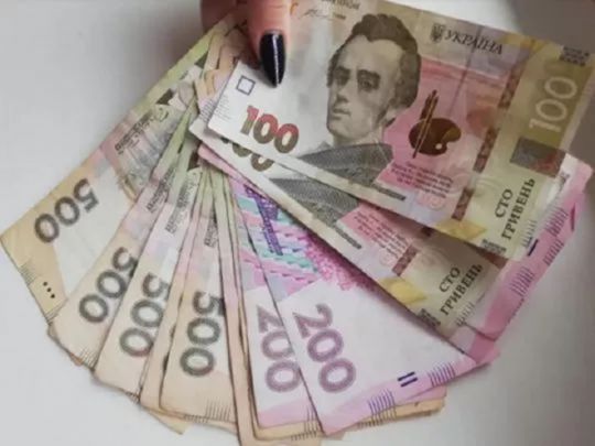 Майже 1&thinsp;000 грн до&nbsp;пенсії: хто з&nbsp;українців отримає надбавку від держави