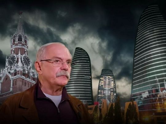 Придворний блазень: у&nbsp;Баку поставили на&nbsp;місце Михалкова, який взявся повчати Азербайджан та&nbsp;виправдовував війну проти України