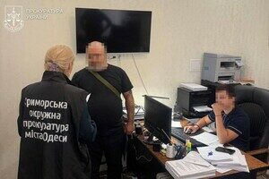 Вид на жительство за взятку: в Одессе разоблачили схему "продажи" документов