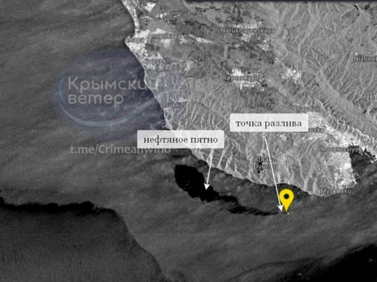 Екологічна бомба: російський танкер вилив тонни нафти&nbsp;&mdash; пляма рухається до&nbsp;Криму