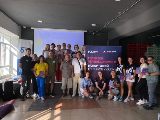Favbet Foundation навчає спортивну спільноту рятувати життя