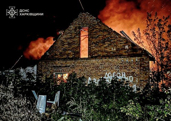 Вночі росіяни атакували об'єкти інфраструктури у&nbsp;кількох областях України та&nbsp;поплатилися за&nbsp;це&nbsp;збитим літаком (фото, відео)